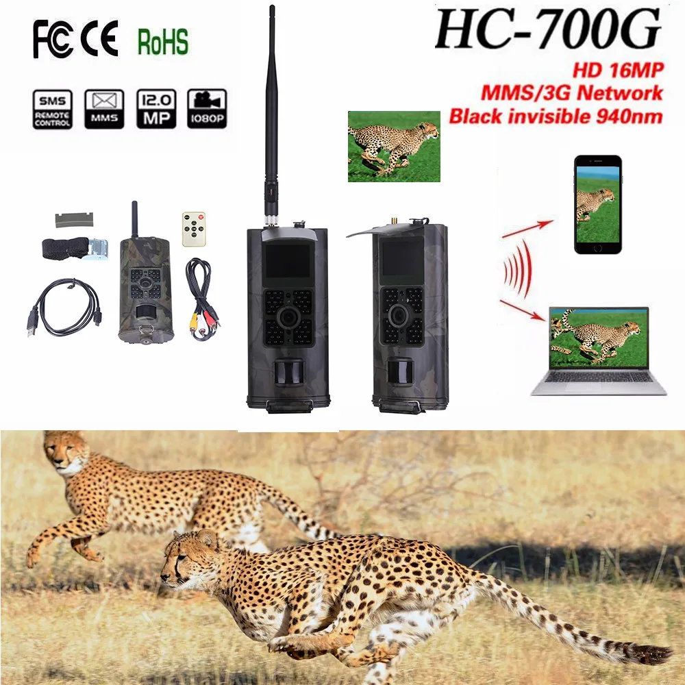 Фото Trpas 3g охотничья камера MMS 3g HD 16MP Trail Cam GPRS SMTP SMS 1080P ночного видения 940nm скаутинг камера s Ловушка HC700G