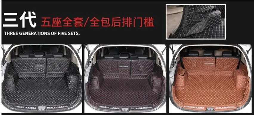 Коврик для багажника автомобиля для Mitsubishi Outlander 2013- грузовой лайнер интерьерные аксессуары ковер автомобильный Стайлинг коврик для багажника