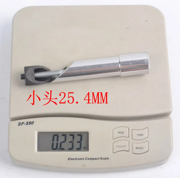 

Mountain Bike Fork Extension Riser Stem Lengthen Extender 3cm Head Tube Adapter 25.4mm to 28.6mm