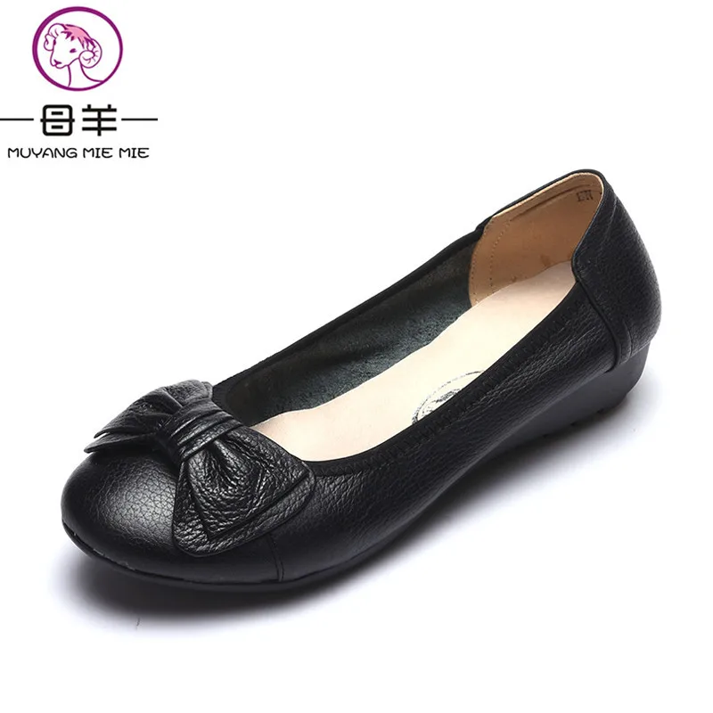 Женские туфли из натуральной кожи на плоской подошве | Обувь