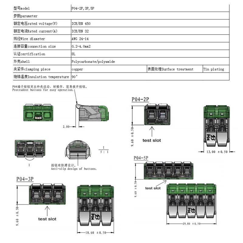 50 шт. awg24-14 0 2-4mm2 multi-functional Быстрый кабельный разъем 2 p 3 5 несколько сертификатов