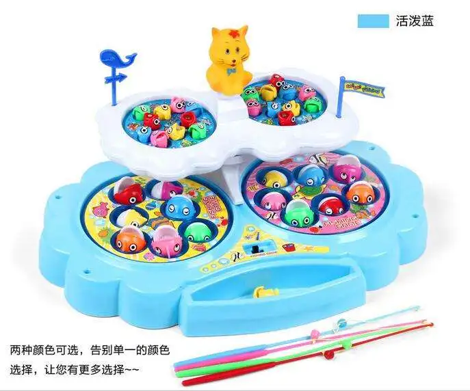 Double - Layer Luxury Children Fishing Toys Exercise Hand Eye Coordination Of Environmentally Friendly Materials Battery 2021