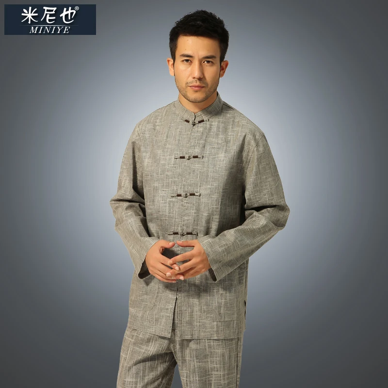 Новая мода бежевый Тан костюм Мужская вышивка классический китайский стиль Топ