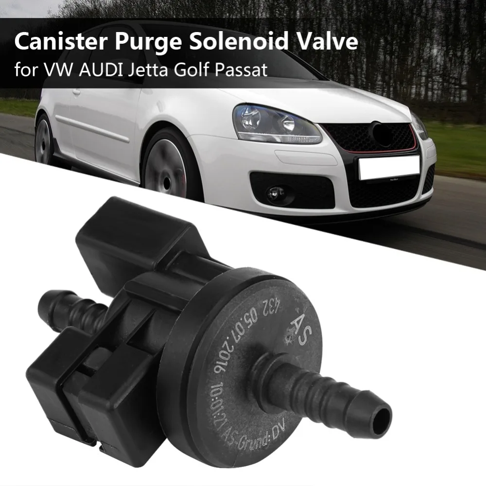 Для VW AUDI Jetta Golf Passat 06E906517A канистра для топливного пара соленоидный бак