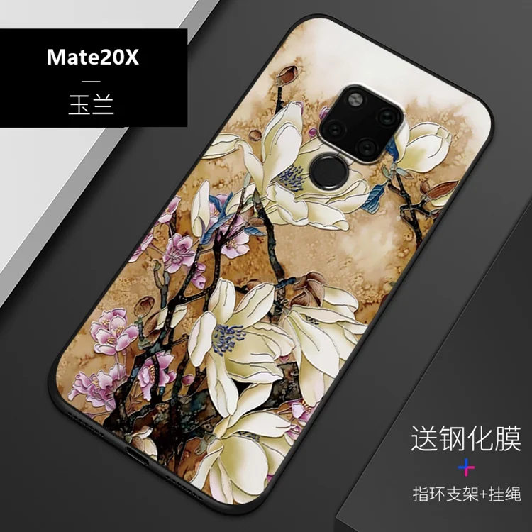 Рельефный Винтажный чехол для Huawei mate 20x mate20x Snow Mountain | Мобильные телефоны и