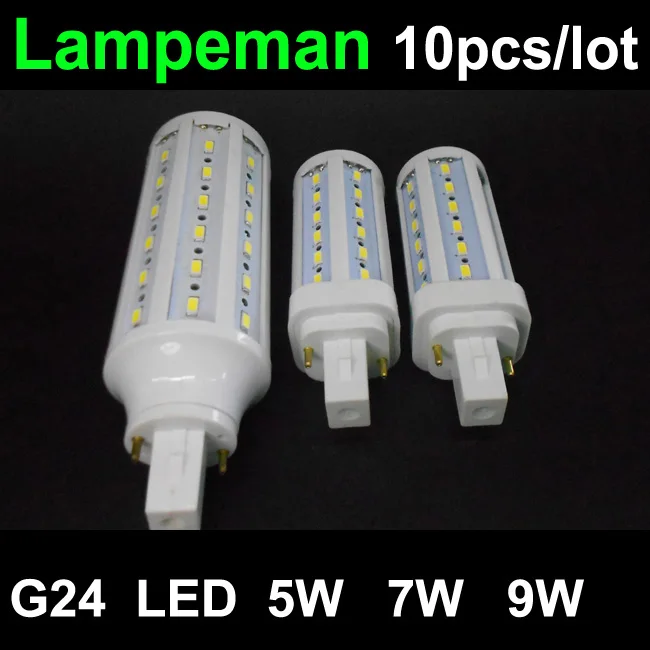 g24 led bulb g24d3-1 g24d-1 led g24d-2 led Lamp 5W 6W 7W 9W 10W SMD5730 g24d-3 g24 2 pin AC85-265V 110V 220V ce rohs