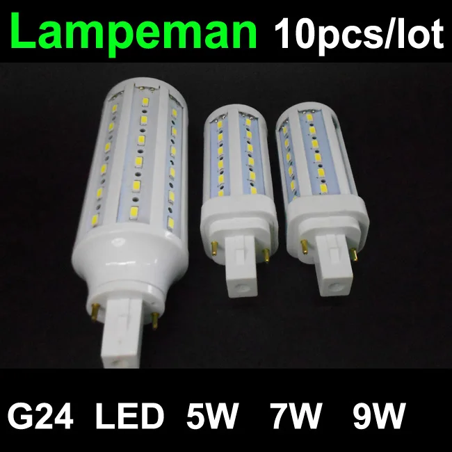 G24 Светодиодные лампы g24d3-1 g24d-1 led g24d-2 светодиодные 5 W 6 7 9 10 SMD5730 G24d-3 g24 2 pin AC85-265V 110 V 220