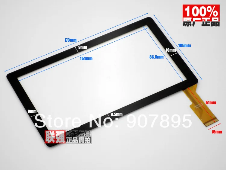 Minimum $3 7'' 7inch touch screen panel digitizer glass for Witcool X5 All winner A13 A10 code CZY6075A - Fpc | Компьютеры и