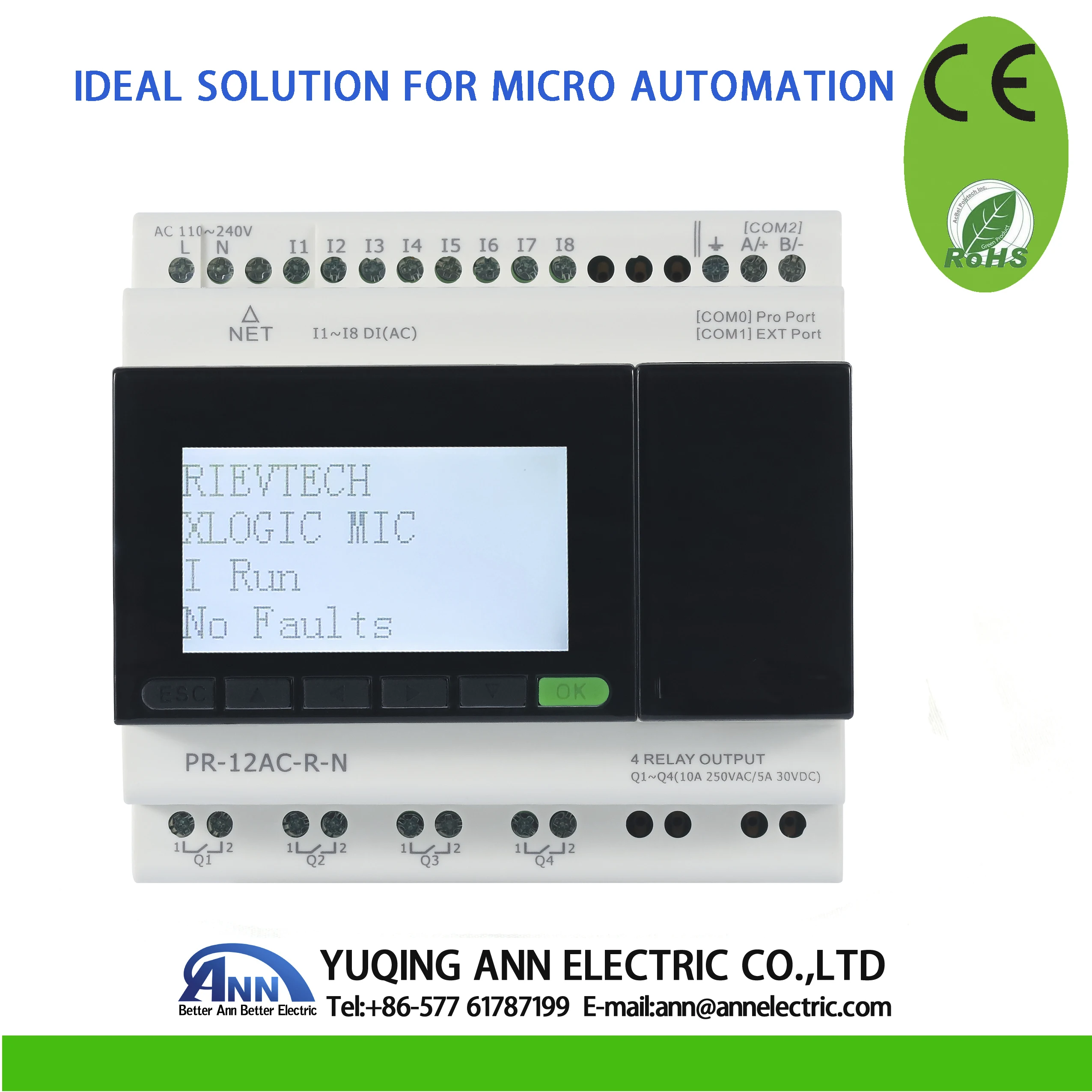 PR 12AC R N с ЖК дисплеем без кабеля AC 110 240 В 8 (I1 I8) 4 реле вывода Micro PLC умное