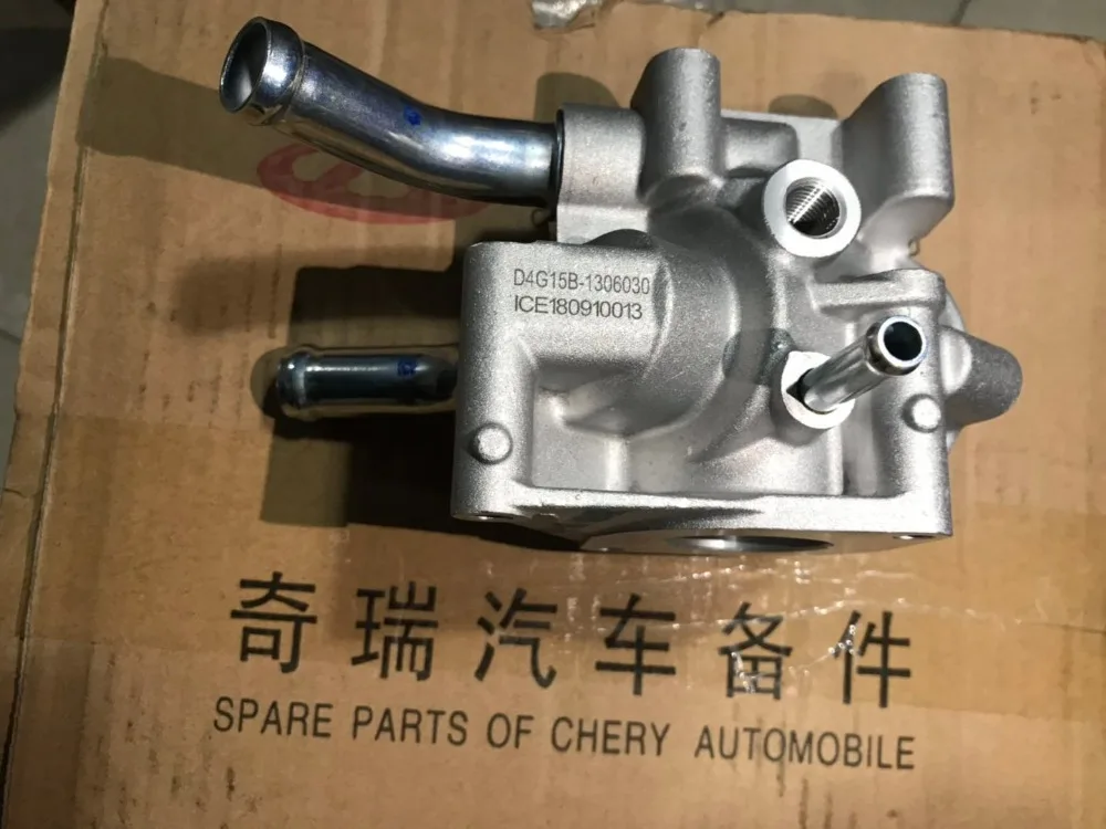 

Thermostat seat assembly for tiggo 3x tiggo2 D4G15B engine Thermostat cover D4G15B-1306030