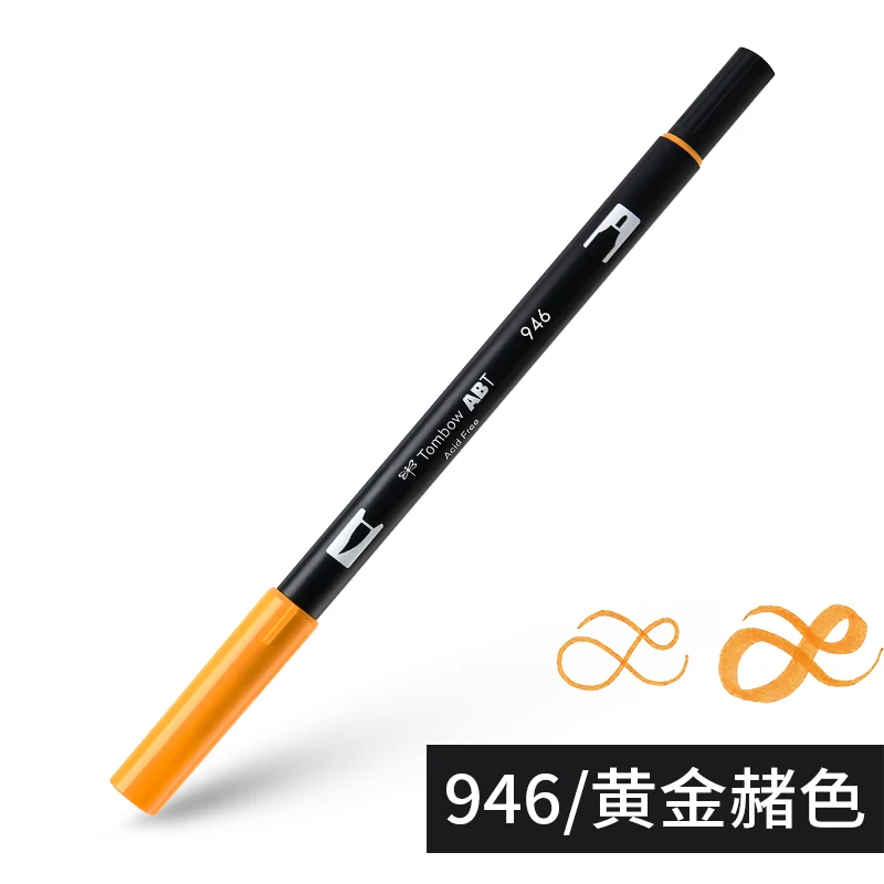 TOMBOW, двойная кисть, ручка, 96 цветов, двойная головка, художественные маркеры, акварельная основа, моющийся мягкий наконечник для рисования, письма, набросков, ABT - Цвет: 946