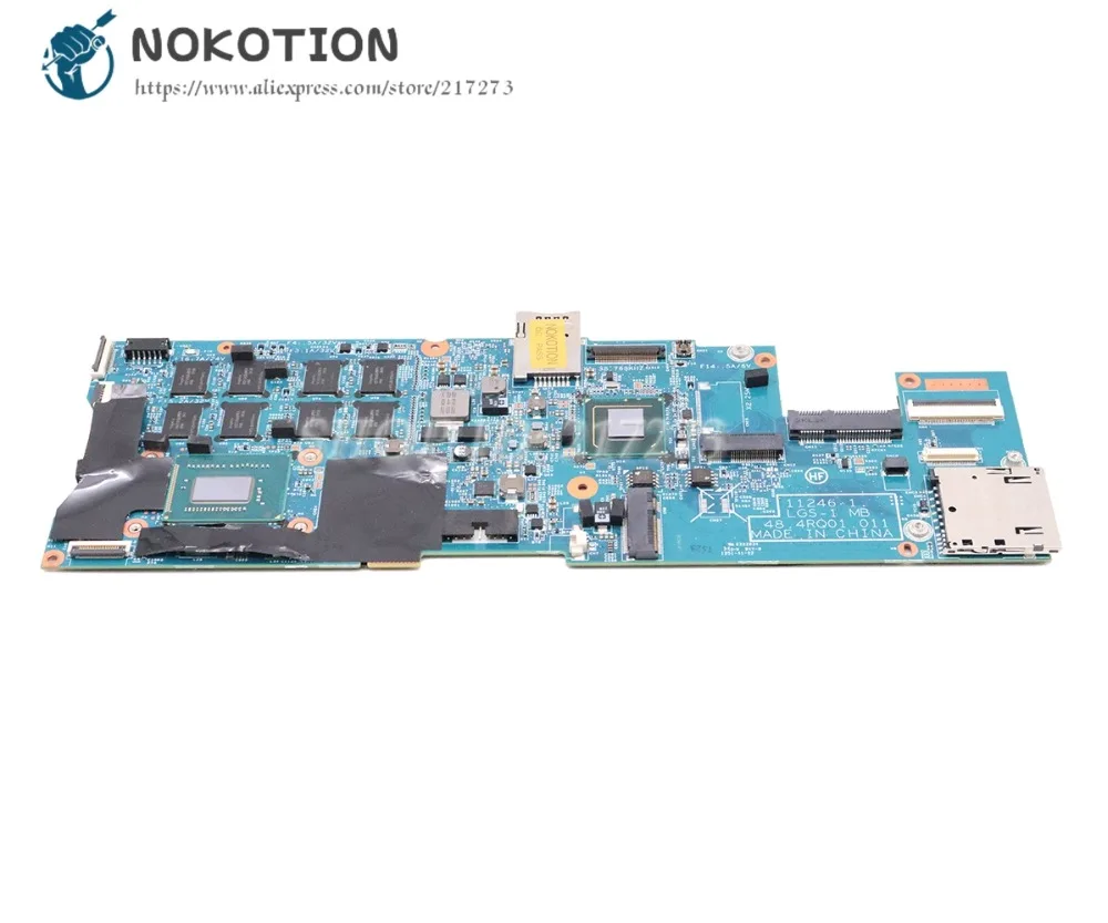 NOKOTION For Lenovo Carbon X1 Laptop Motherboard SR0N5 I7-3667U CPU 11246-1 LGS-1 MB 48.4RQ01.011 04W3895 MAIN BOARD | Компьютеры и