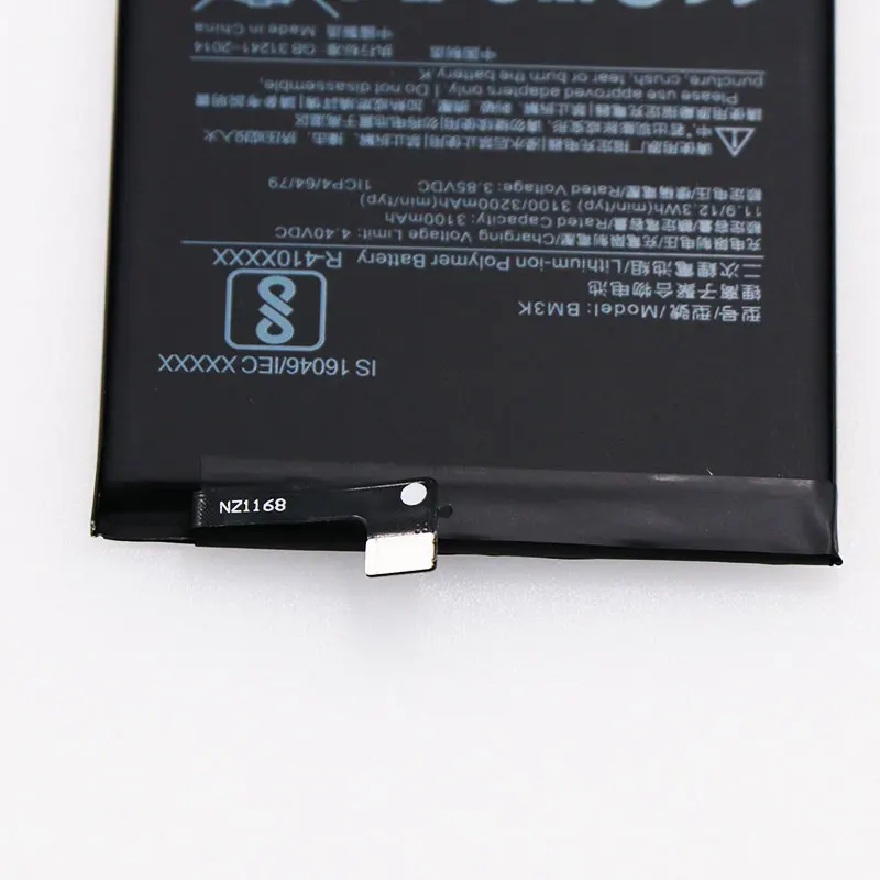 JRZ 3 85 V 3100/3200mAh BM3K батарея для Xiaomi Mi Mix телефон сменные батареи с инструментами |