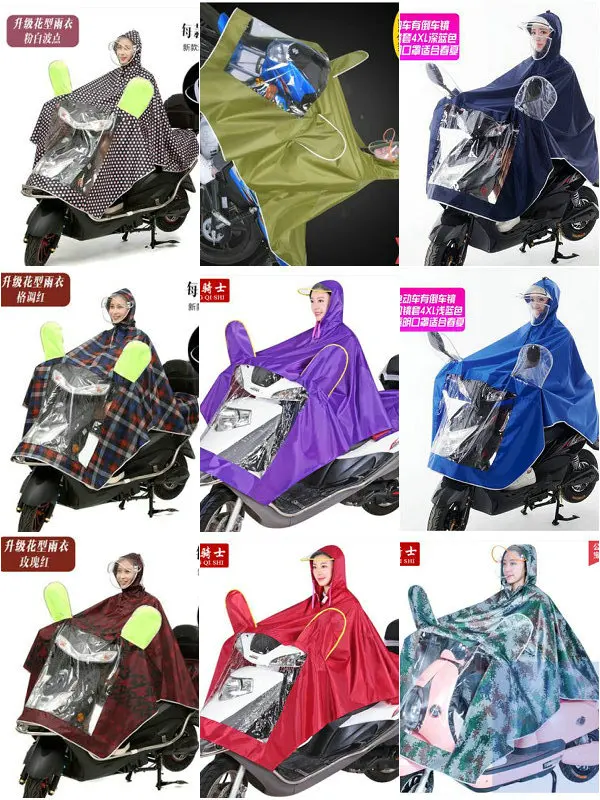 

4XL индивидуальный плащ для водителя езды на велосипеде мотоцикле дождевик пончо дождевик из ткани Оксфорд двойная маска-козырек
