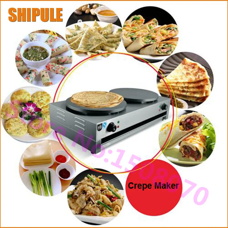 SHIPULE Высококачественная машина для производства блинов с равномерным нагревом