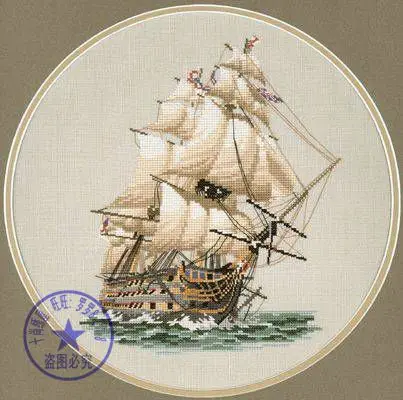 Высококачественный милый Набор для вышивки крестиком корабль парусный по морю