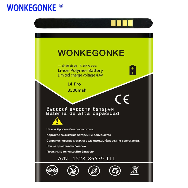 Аккумулятор WONKEGONKE Li3822T43P4h746241 для ZTE Blade L4 Pro A465 A475 TWM Amazing X3s | Мобильные телефоны и