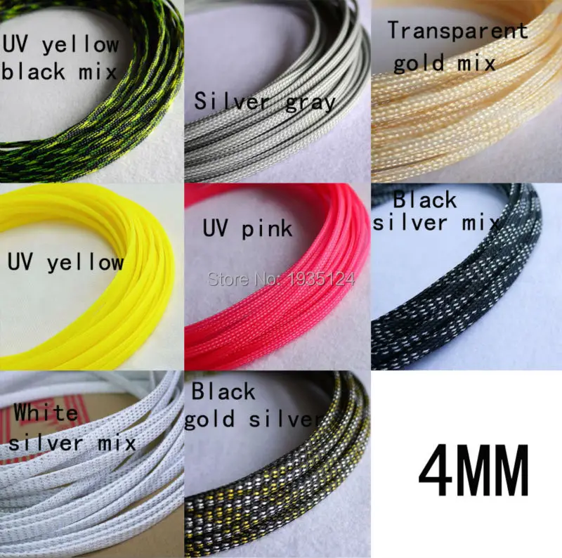 10M Long 4mm Wide Green Nylon Braided Elastic Expandable Sleeving Cable Harness | Обустройство дома