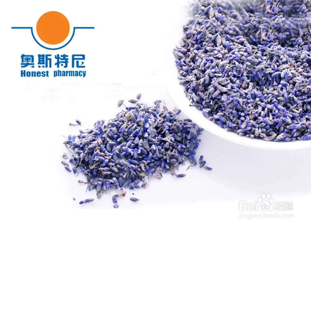 

100g Free shipping natural dried lavender flower buds&lavender buds