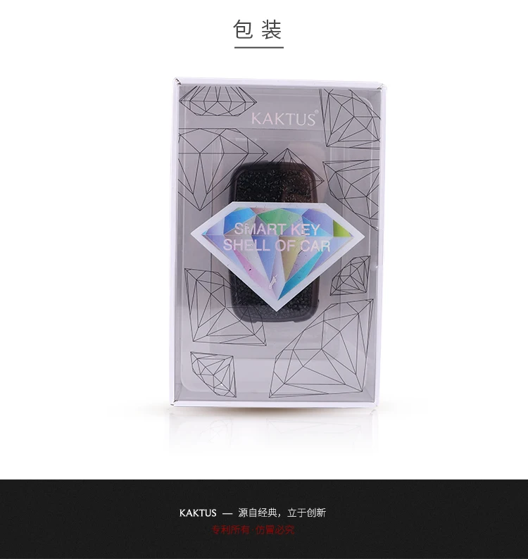 Роскошный Звездный блестящий чехол с кристаллами и бриллиантами Для Ключей VW Passat Lavida Tiguan Polo Bora Подарки для женщин