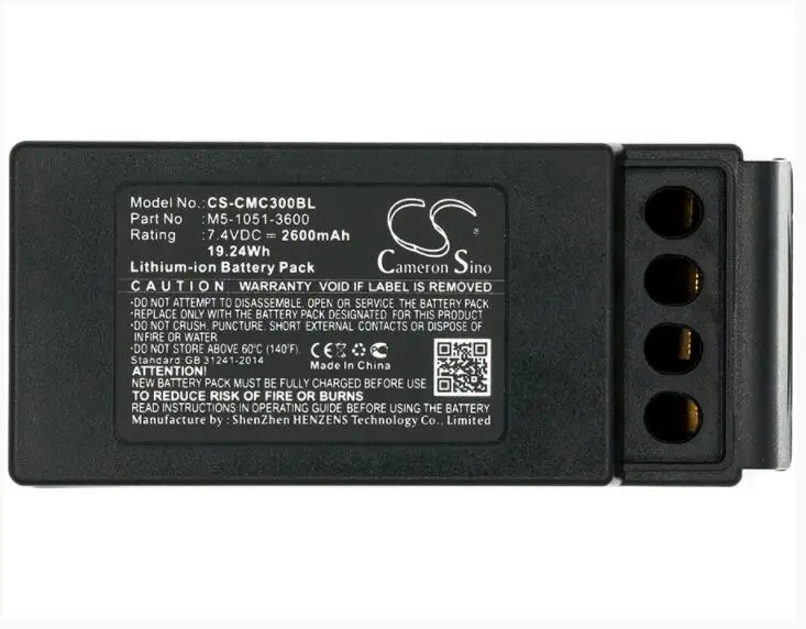 Аккумулятор Cameron Sino 2600mAh для CAVOTEC M9 1051 3600 EX MC 3 3000 M5 Crane с пультом дистанционного