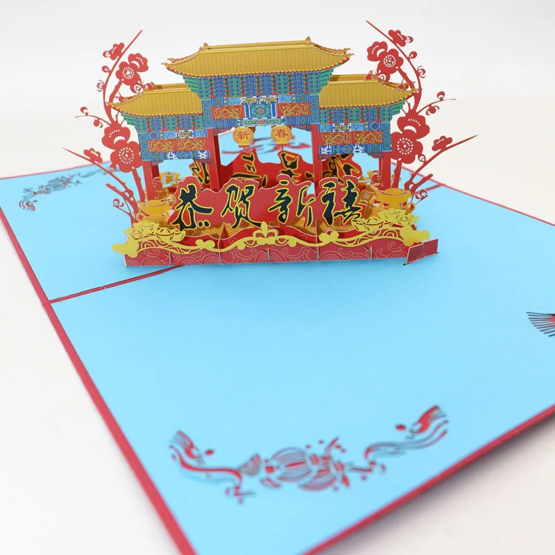 3D открытки ручной работы на новый год подарок другу | Дом и сад