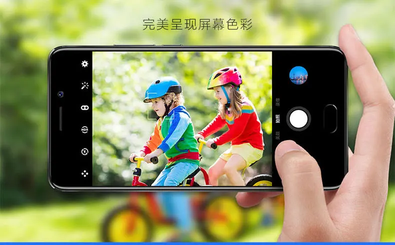 Meizu m6 note закаленное стекло mocolo полное покрытие защитная пленка Meizu note 6 Защитная пленка для экрана M 6 Note Meizu защитное стекло 5,5"