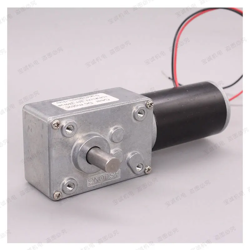 DC12C/DC24V 14 480 об/мин DC червячный мотор с высоким крутящим моментом|Двигатель