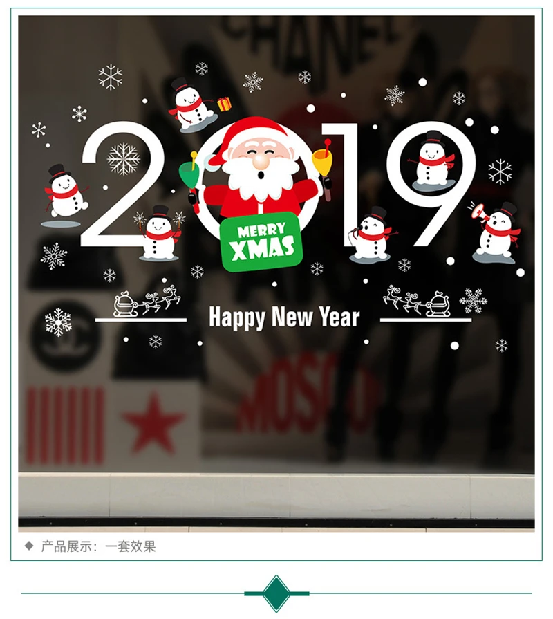 Счастливого Рождества Санта Клауса Наклейки на стены детские комнаты спальни