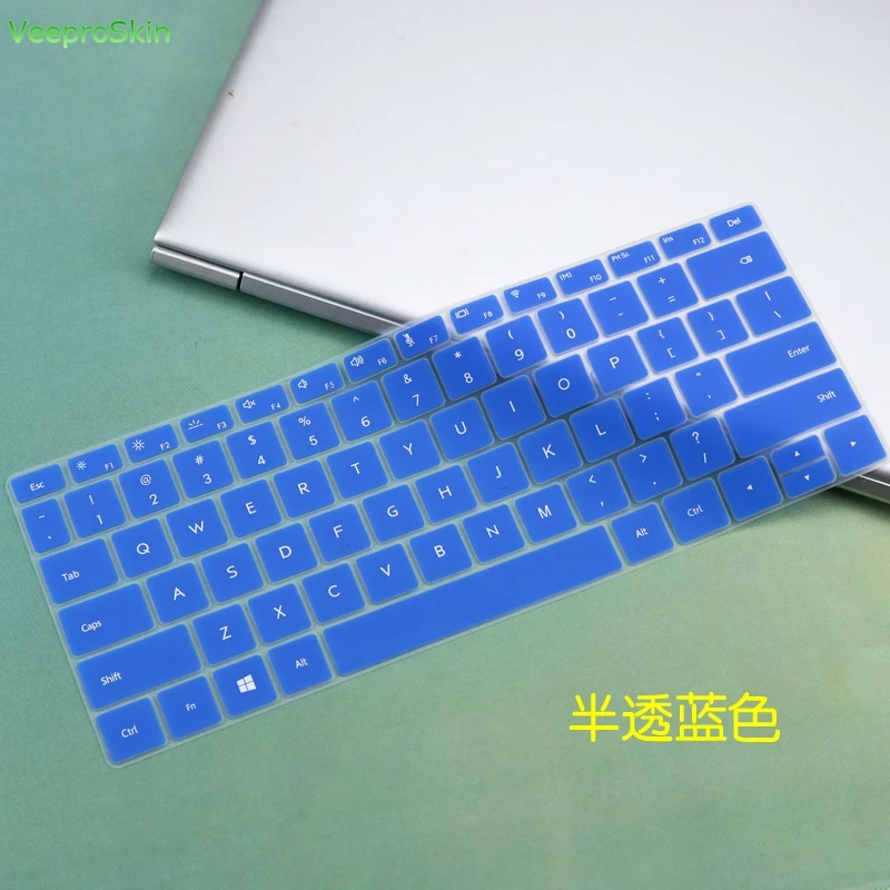 Силиконовый чехол для клавиатуры ноутбука HUAWEI MateBook 13 2021 2020 2019 WRTW19 W29|Чехлы