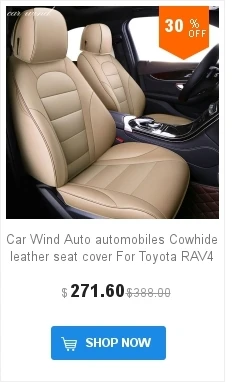 Автомобильный ветровой Авто универсальный набор авточехлов для Toyota Corolla Camry Rav4 Auris Prius Yalis, автомобильные аксессуары