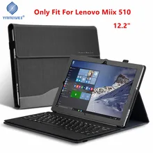 Съемный чехол для Lenovo Miix 510 Miix5 12 2 дюйма планшета ноутбука из