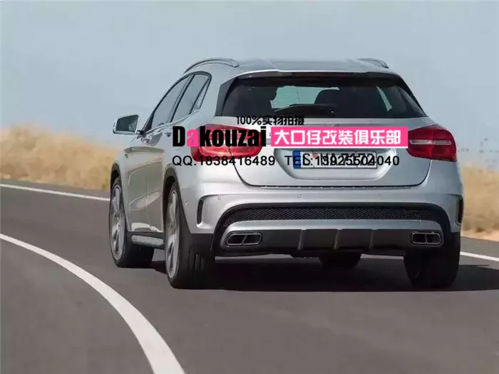Задний диффузор из углеродного волокна для Mercedes Benz X156 GLA250GLA260 GLA45 AMG задний