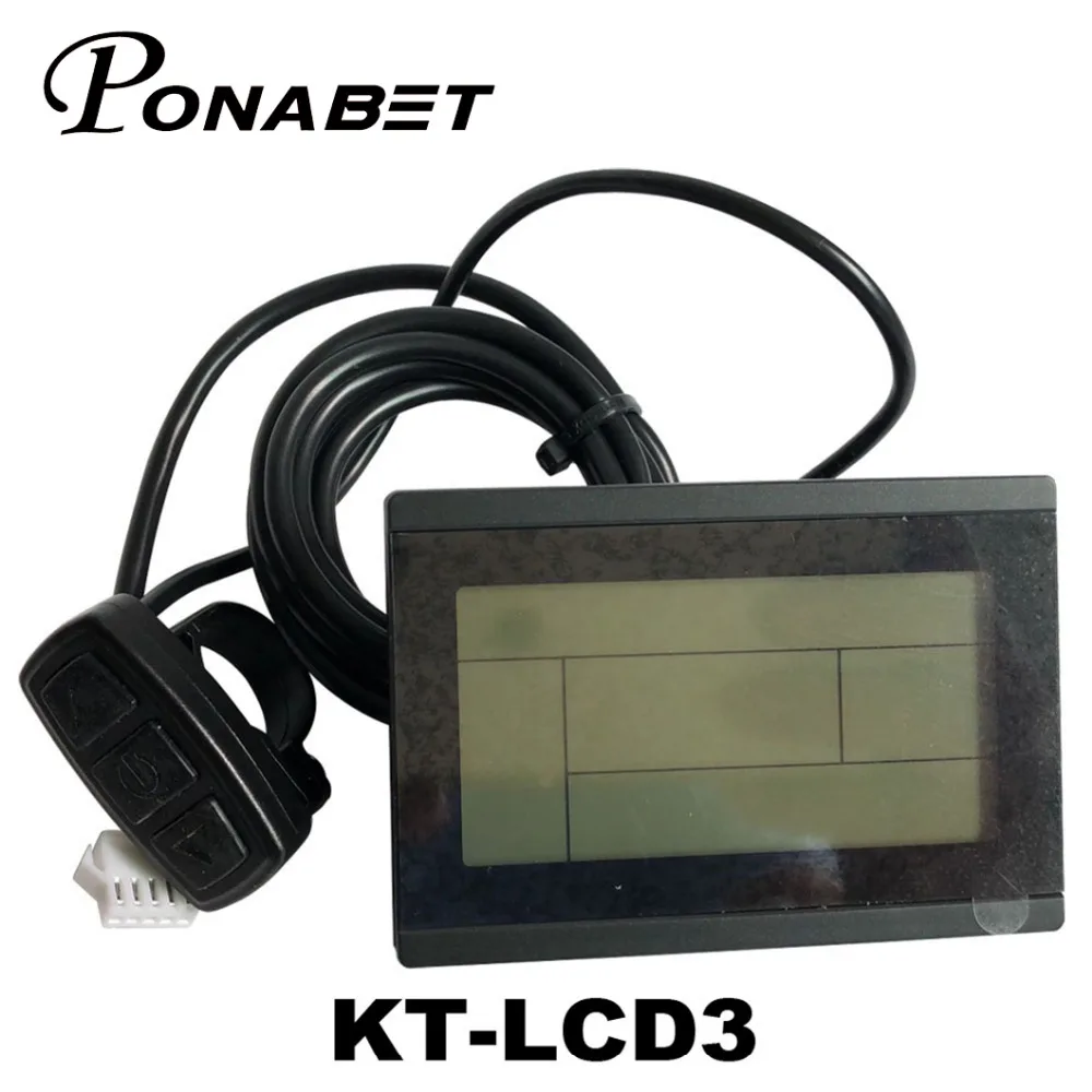 Электрические детали 24 в 36 в 48 в 60 в 72 в интеллектуальный KT lcd 3 Электрический велосипед e контроллер для велосипеда ЖК-панель ebike ЖК-дисплей