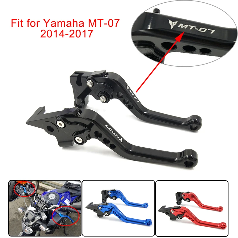 MT 07 MT07 мотоцикл новый CNC Короткие Рычаги Тормозная система сцепления для Yamaha 2014 2015