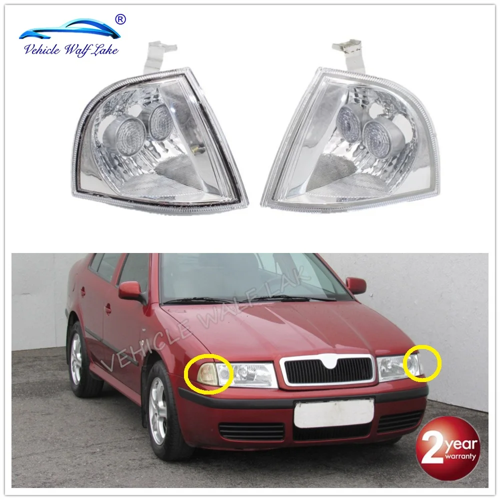 Для Octavia A4 MK1 1996 1997 1998 1999 2000 2001 2002 2003 2004 2005 2006 2007 2008 2009 передний поворотный сигнал