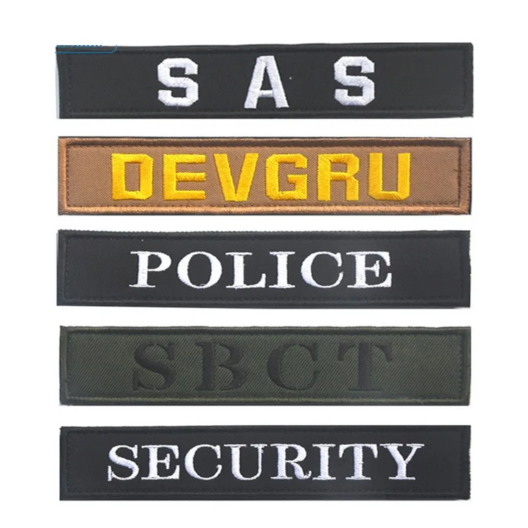GSG DEVGRU SBCT Альфа полиция безопасности полицейский правоохранительный Спецназ ВМС