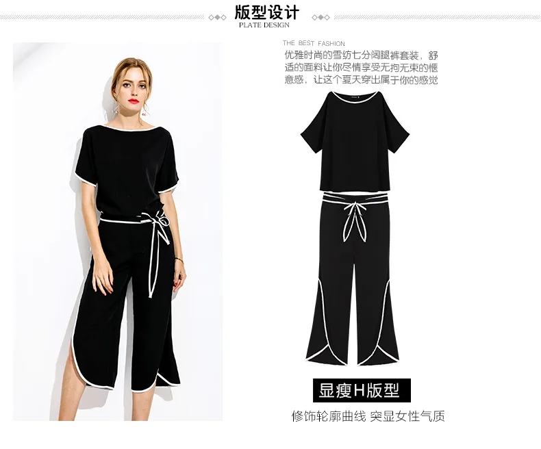 New2017Summer женский шифоновый комплект одежды костюм двойка с вырезом лодочкой