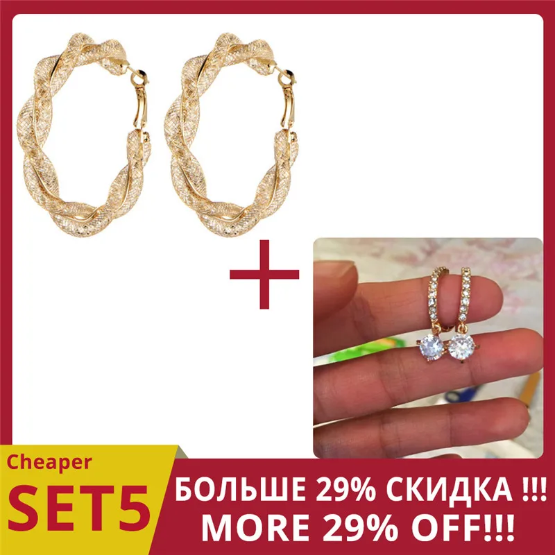 Cheaper SET5 17 км большие геометрические круглые серьги-кольца для женщин Brincos кубический цирконий Twist Серьги золотого цвета вечерние ювелирные изделия подарок - Окраска металла: Cheaper SET5