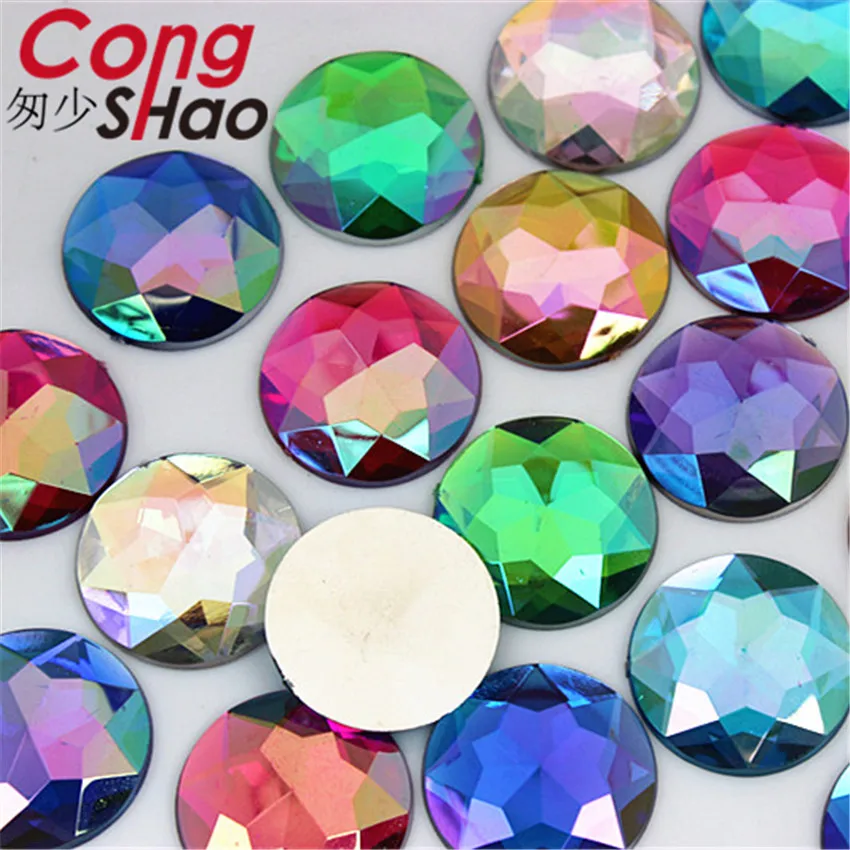 Цветные акриловые круглые стразы Cong Shao 100 шт. 22 мм бусины с плоской спинкой