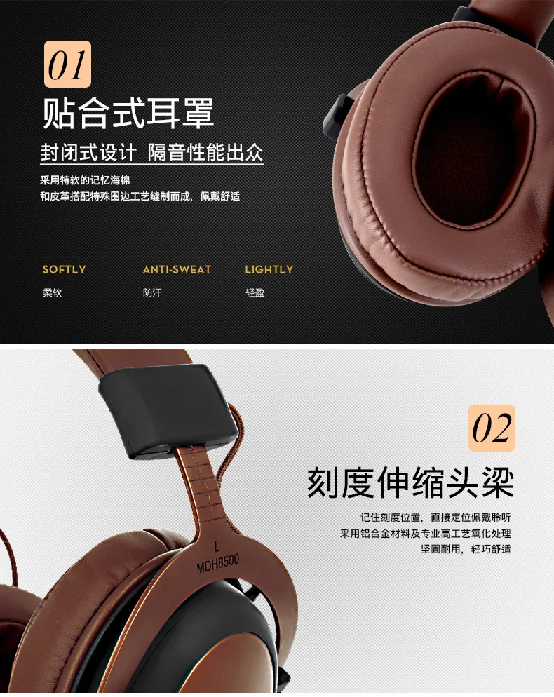 Оригинальные ISK MDH8500 Наушники Hi-Fi стерео полностью закрытые динамические наушники профессиональные студийные мониторные наушники HIFI DJ гарнитура