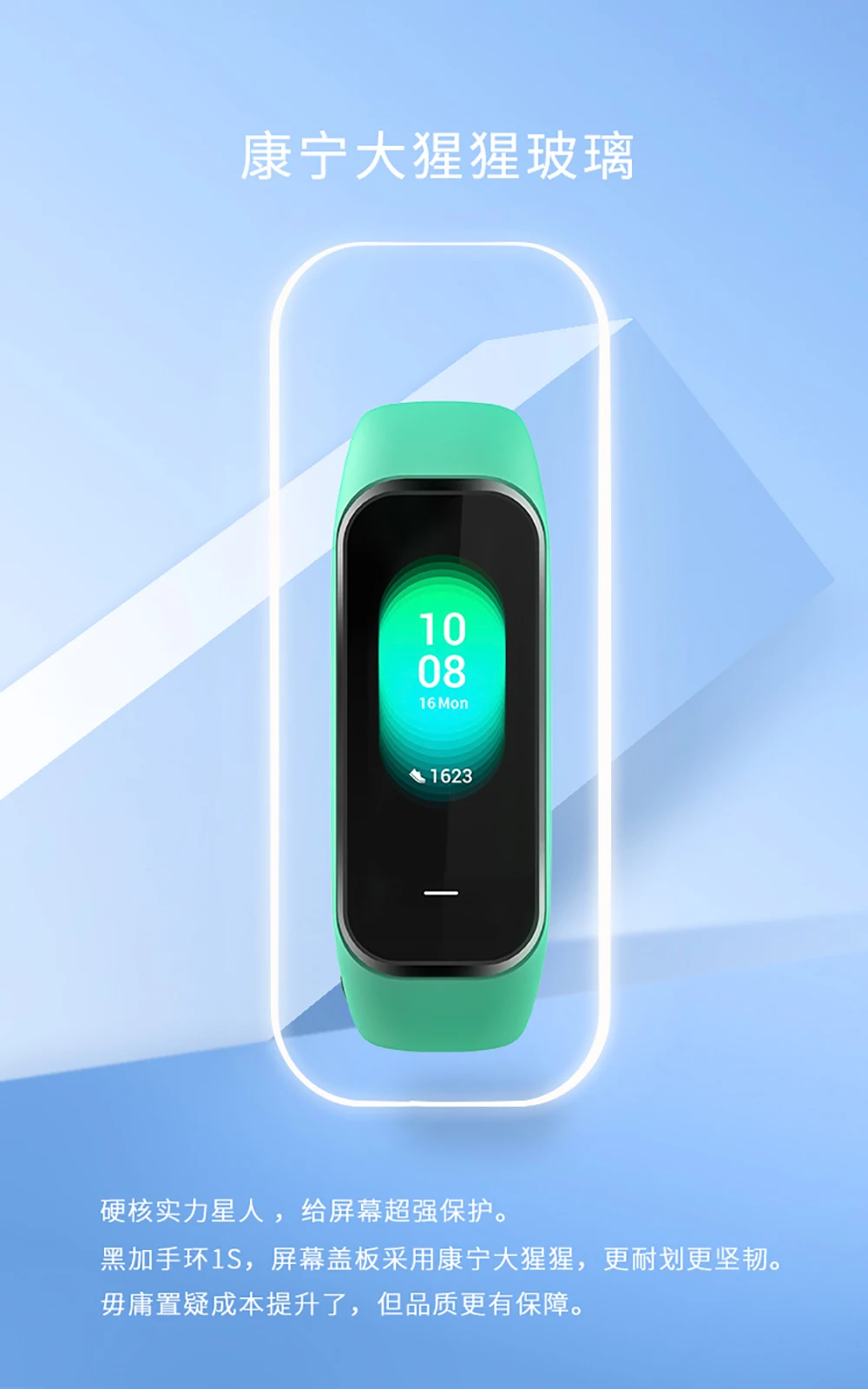 Xiaomi Эй плюс 1S Smartband Многофункциональный NFC монитор сердечного ритма, активно-матричные осид, Цвет Экран браслет крови Давление 5ATM Водонепроницаемый