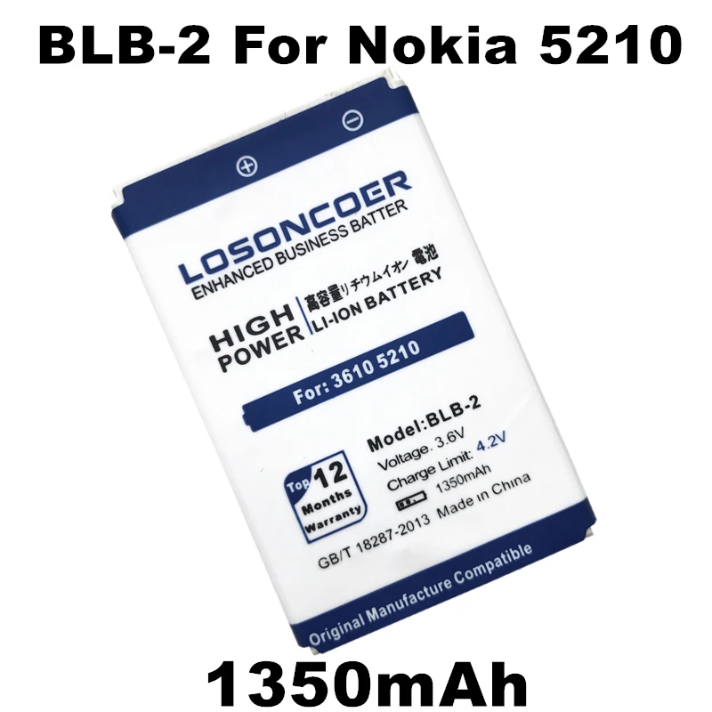 Losoncoer 1350 мАч BLB-2 BLB2 высокое качество Батарея для Nokia 3610 5210 6500 6510 7650 8210 8250 8310 8850 8890 8910