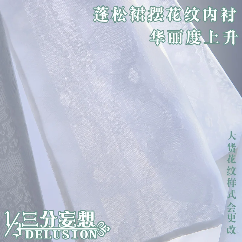 Yan He vsinger Косплей V Yan He косплей костюм V Косплей Костюм Cheongsam цветочное свадебное платье летнее платье женское платье cheongsam