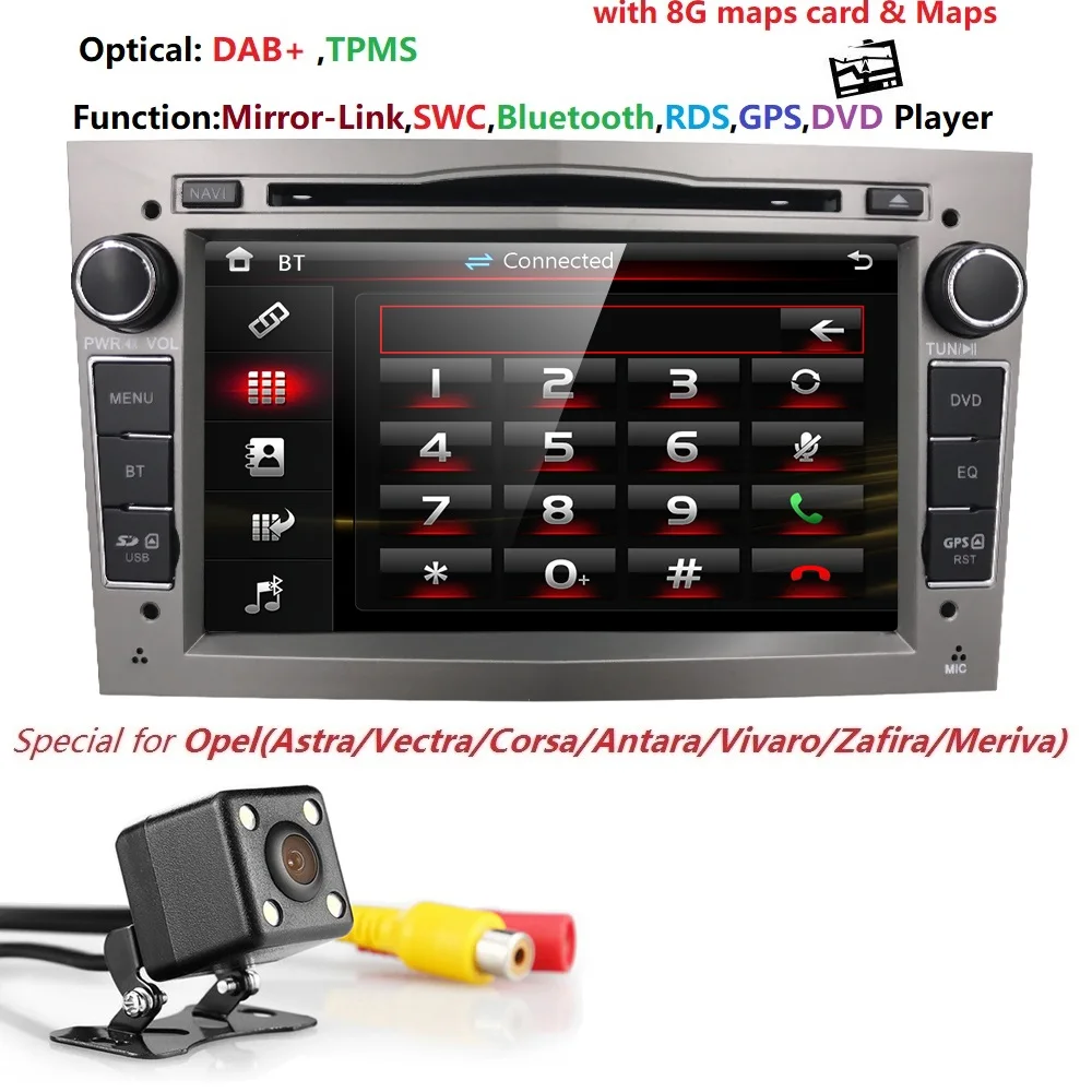Фабричная цена автомобильный DVD плеер для Opel Astra H комбо Corsa Meriva Vivaro Tigra Signum Радио