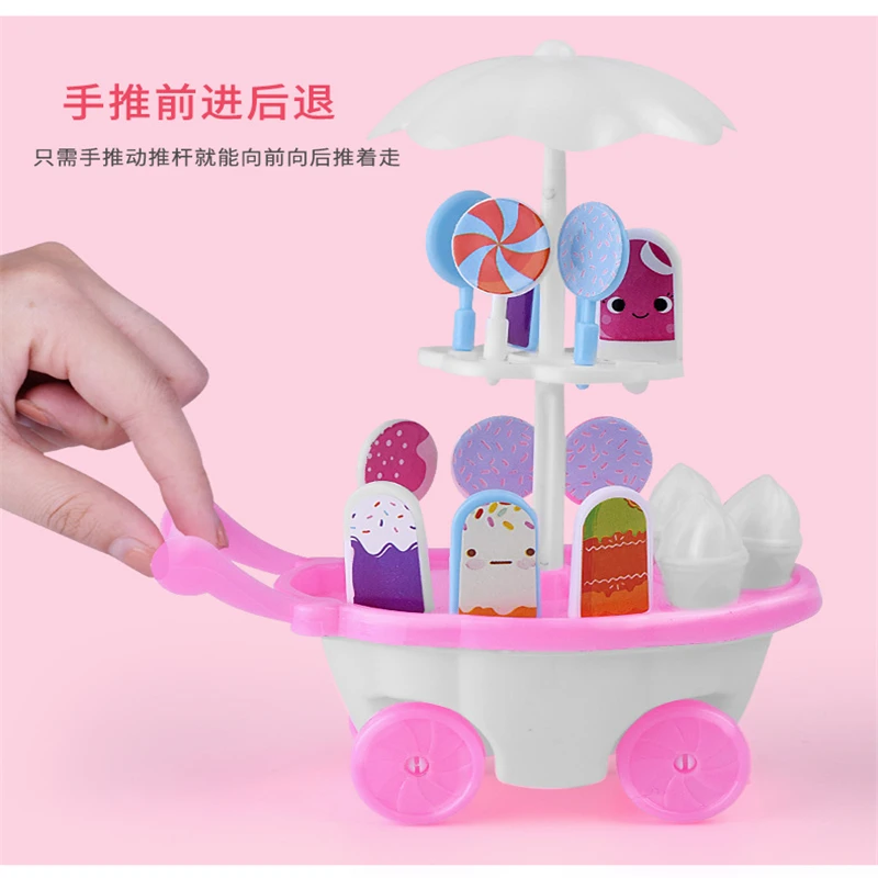 Игровой домик детская головоломка игрушка для всей семьи имитация мороженого