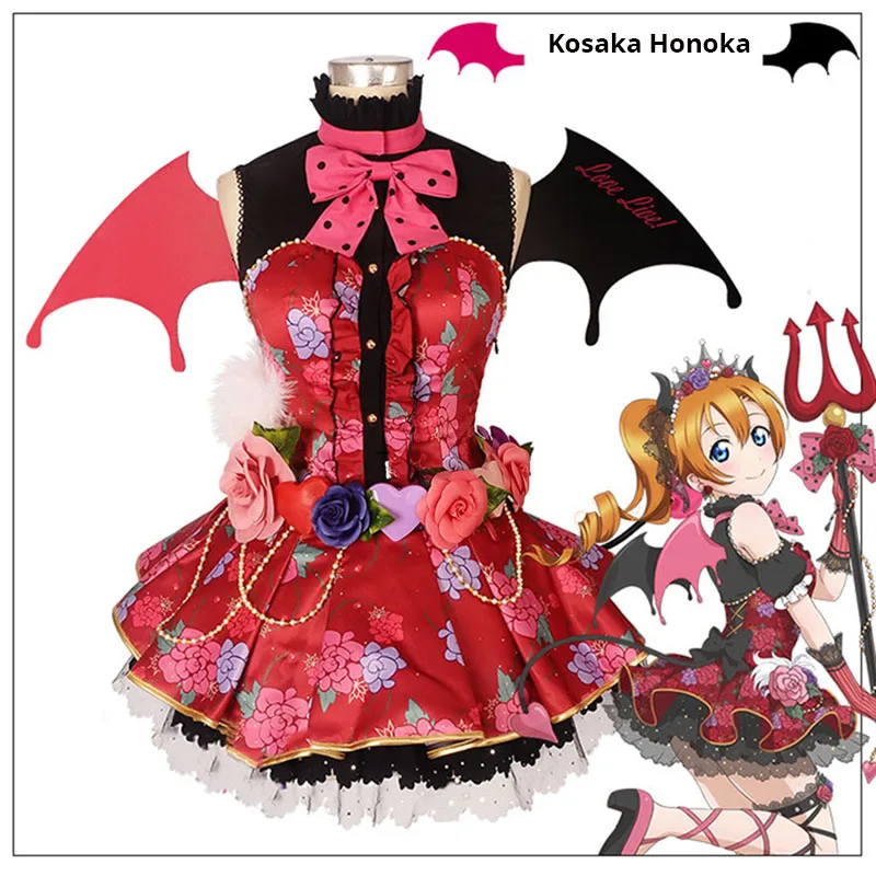 Аниме Love Live! Маскарадные костюмы Маленький Дьявол возбуждение косплей костюм все