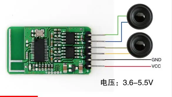 Плата усилителя мощности Bluetooth 5 0 3 Вт + Вт/5 стерео аудио приемник amp 6 в 7