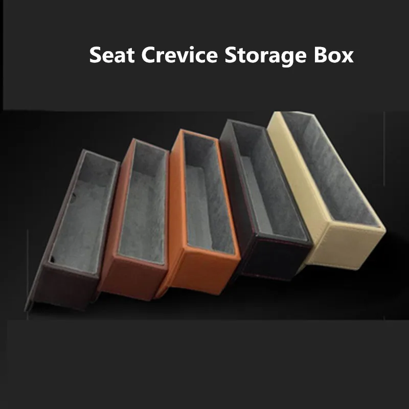 Кожаный ящик для хранения автомобильных сидений органайзер карманы