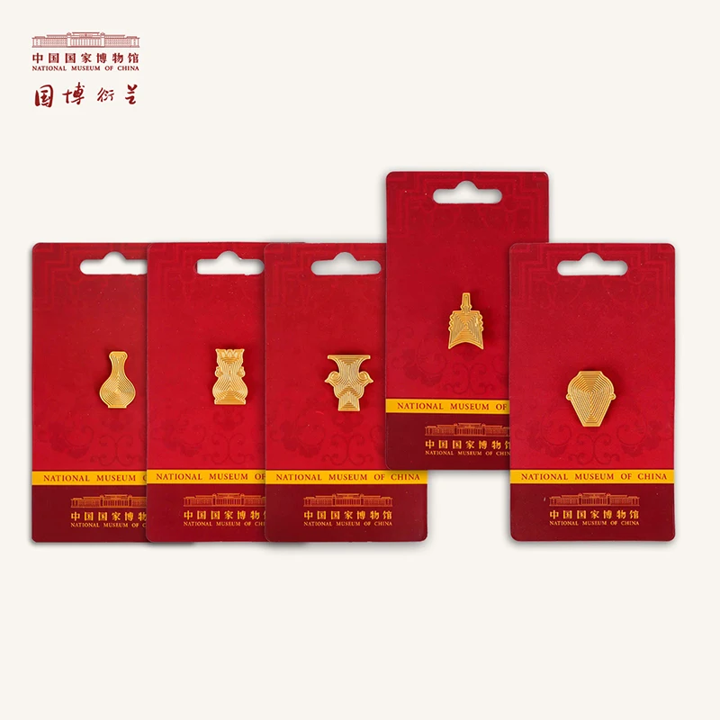 Металлические значки Национального музея китайского бренда обтекаемые золотые
